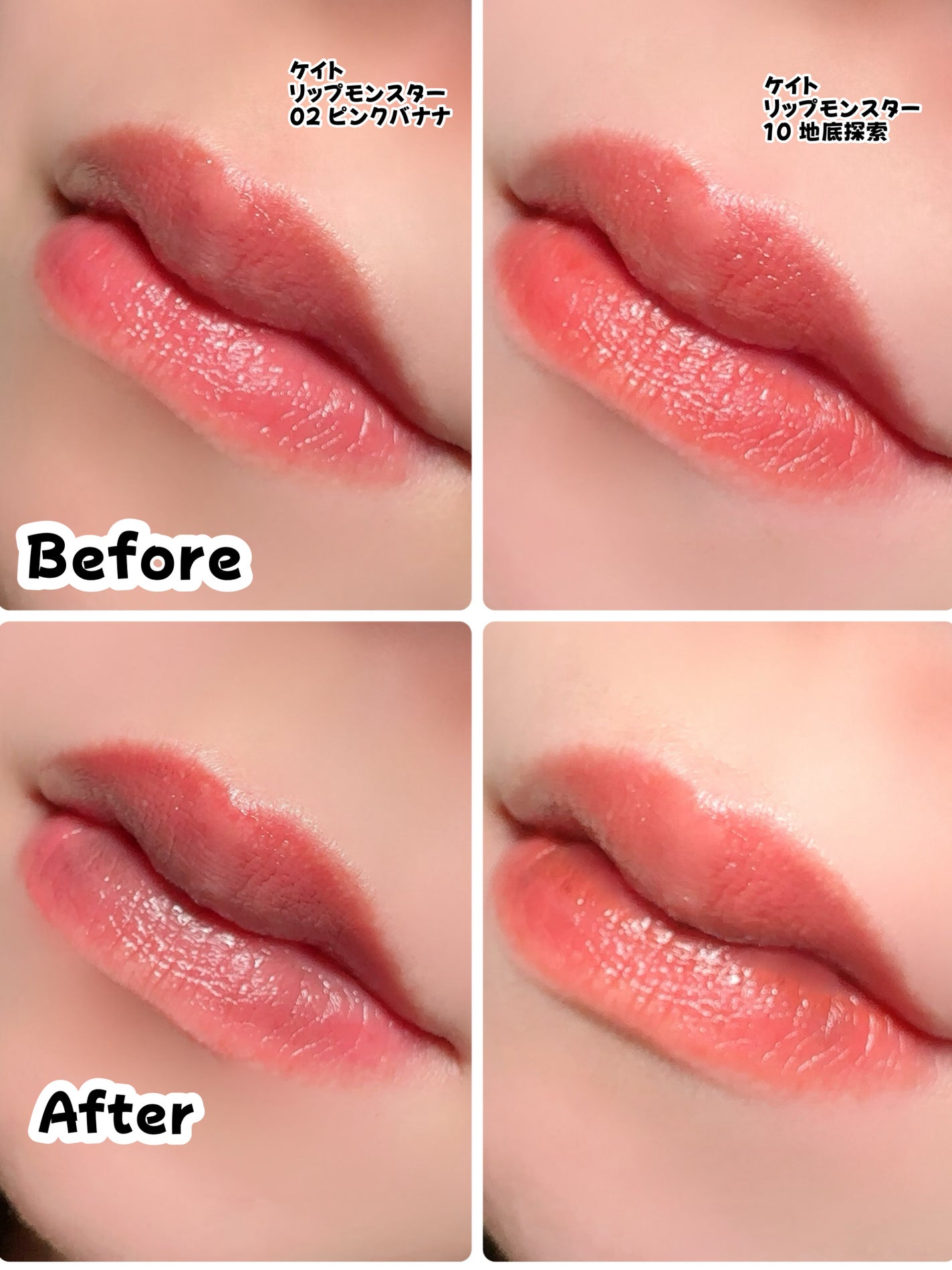 ジューシーラスティングティントミニ/rom&nd/リップティントを使ったクチコミ(6枚目)