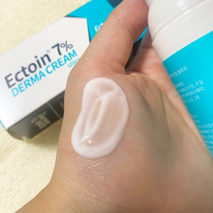 ドイツエクトイン 7% ダーマクリームウルトラ/Dermailly/フェイスクリームを使ったクチコミ(4枚目)