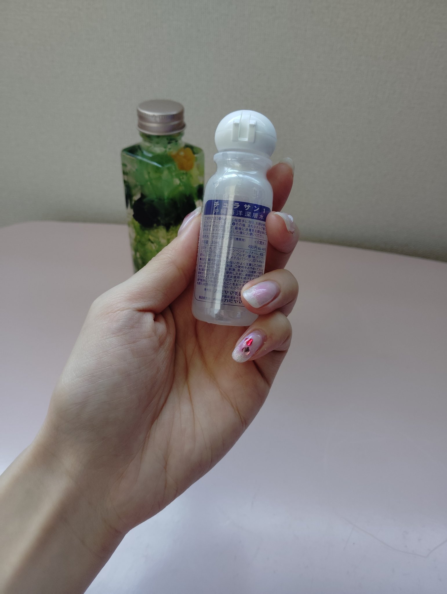 試してみた】顔を洗う水 カミヤマ美研の効果・肌質別の口コミ