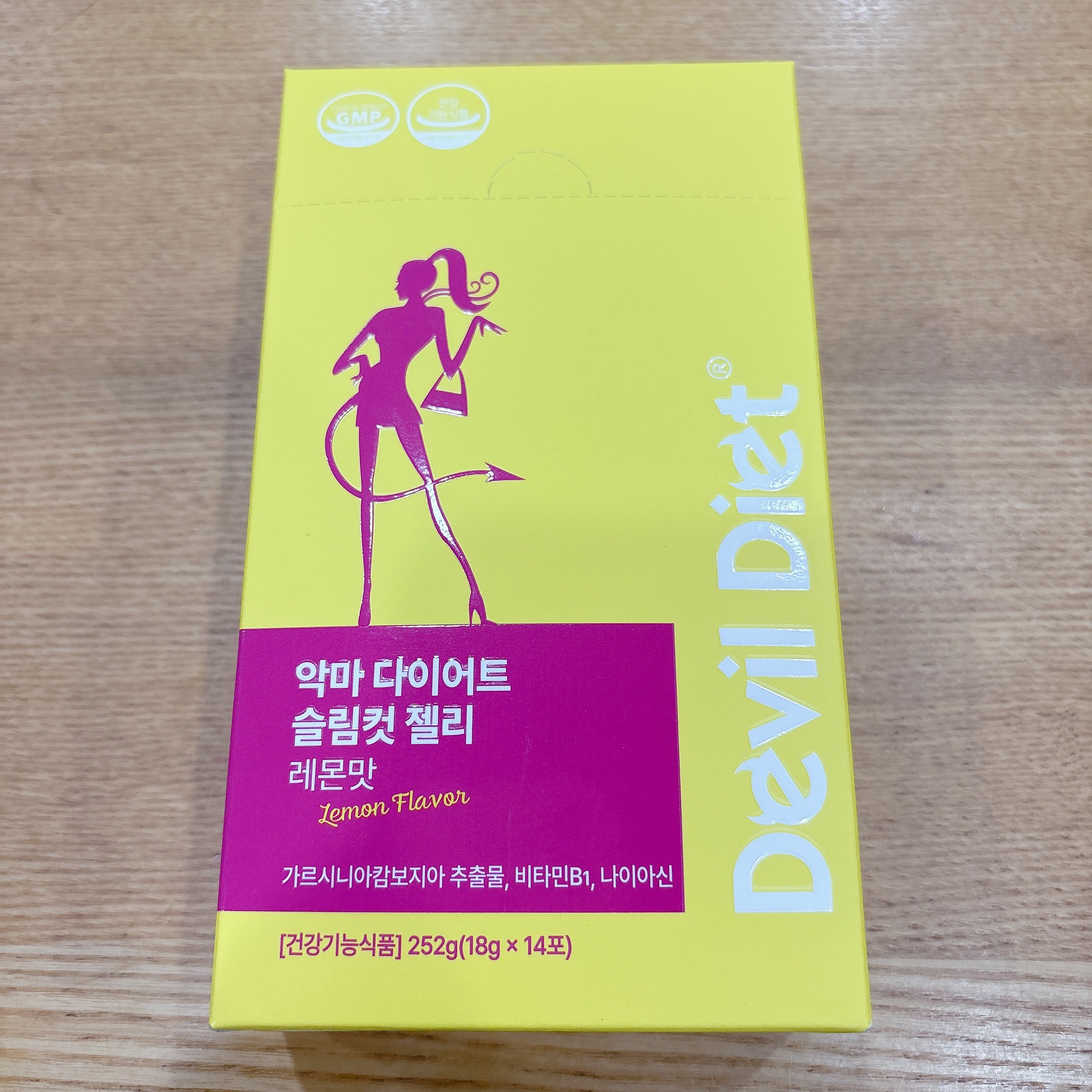 悪魔ダイエット スリムカットゼリー/ファームスビル/ゼリー飲料を使ったクチコミ（2枚目）