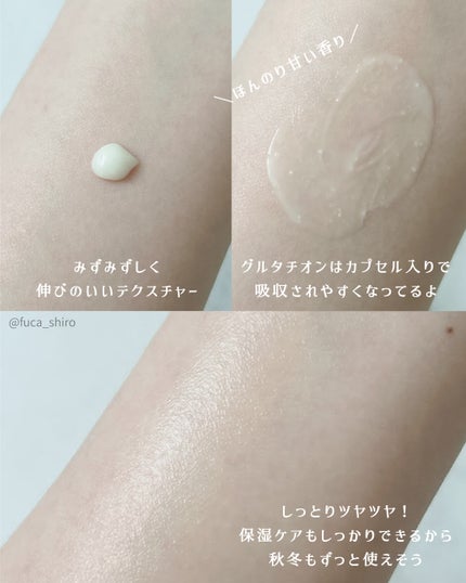 スージングリペア トーニングクリーム/ダーマファーム/フェイスクリームを使ったクチコミ(3枚目)