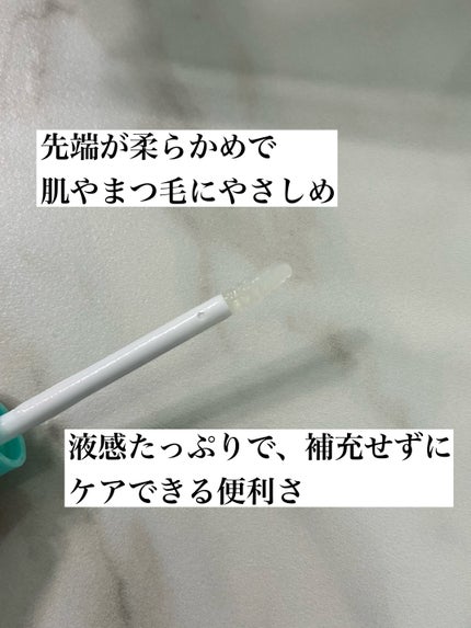 ラッシュルーティーン/キャンメイク/まつげ美容液を使ったクチコミ(2枚目)