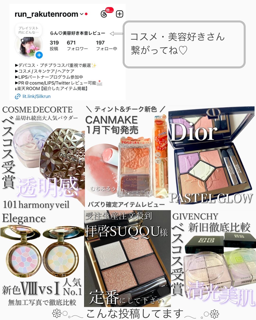 フィットスタイラーアイブロウ/キャンメイク/パウダーアイブロウを使ったクチコミ（3枚目）