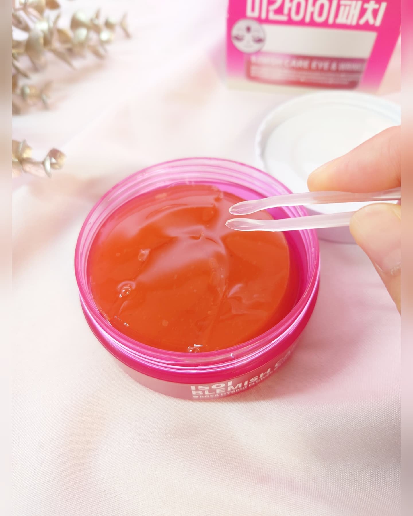 アイソイ 目元集中ケア アイゲルパッチ /ISOI/アイケア・アイクリームを使ったクチコミ（3枚目）