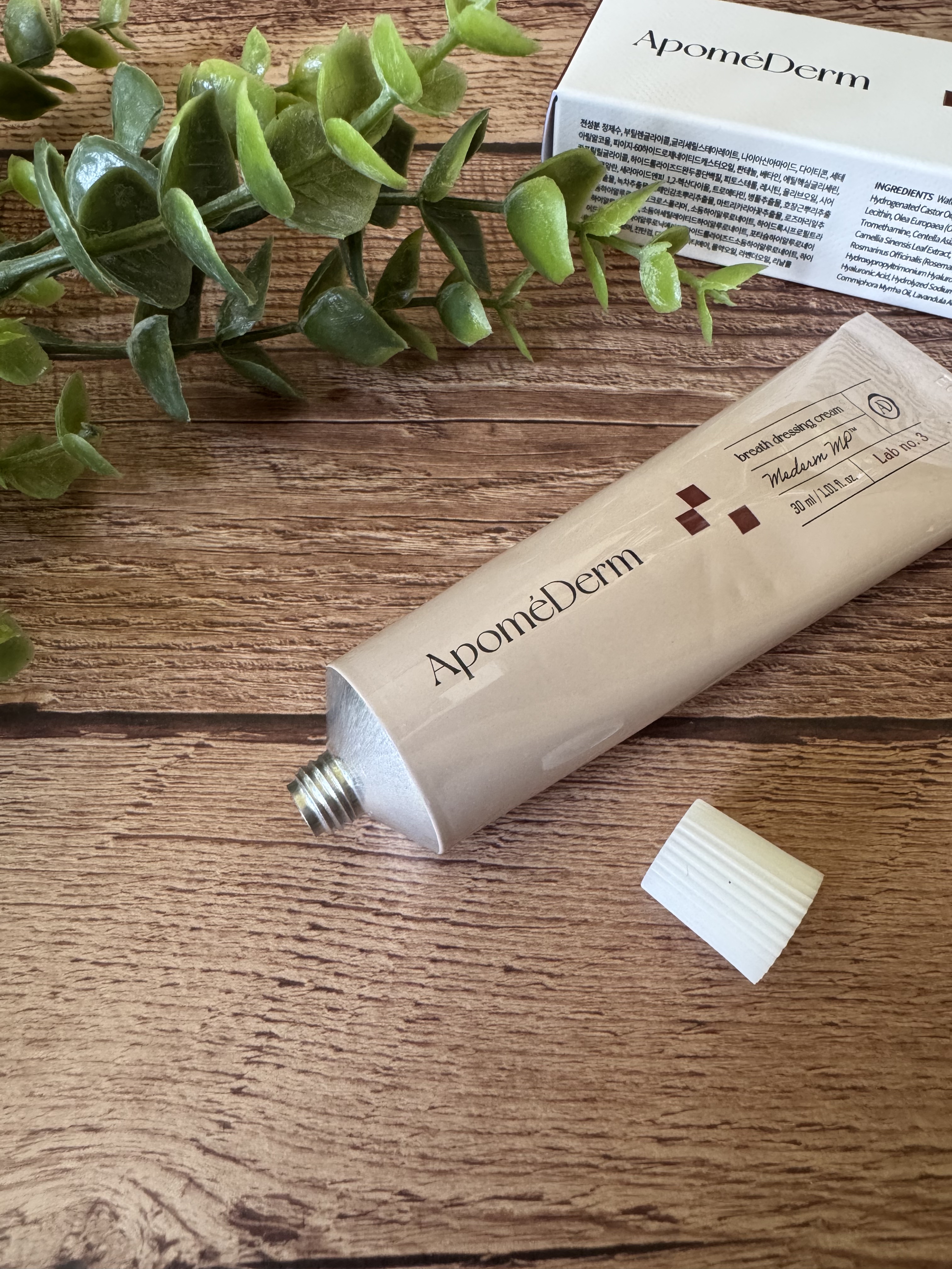 アポメダムルビスドレッシングクリーム/Apomederm/フェイスクリームを使ったクチコミ（2枚目）