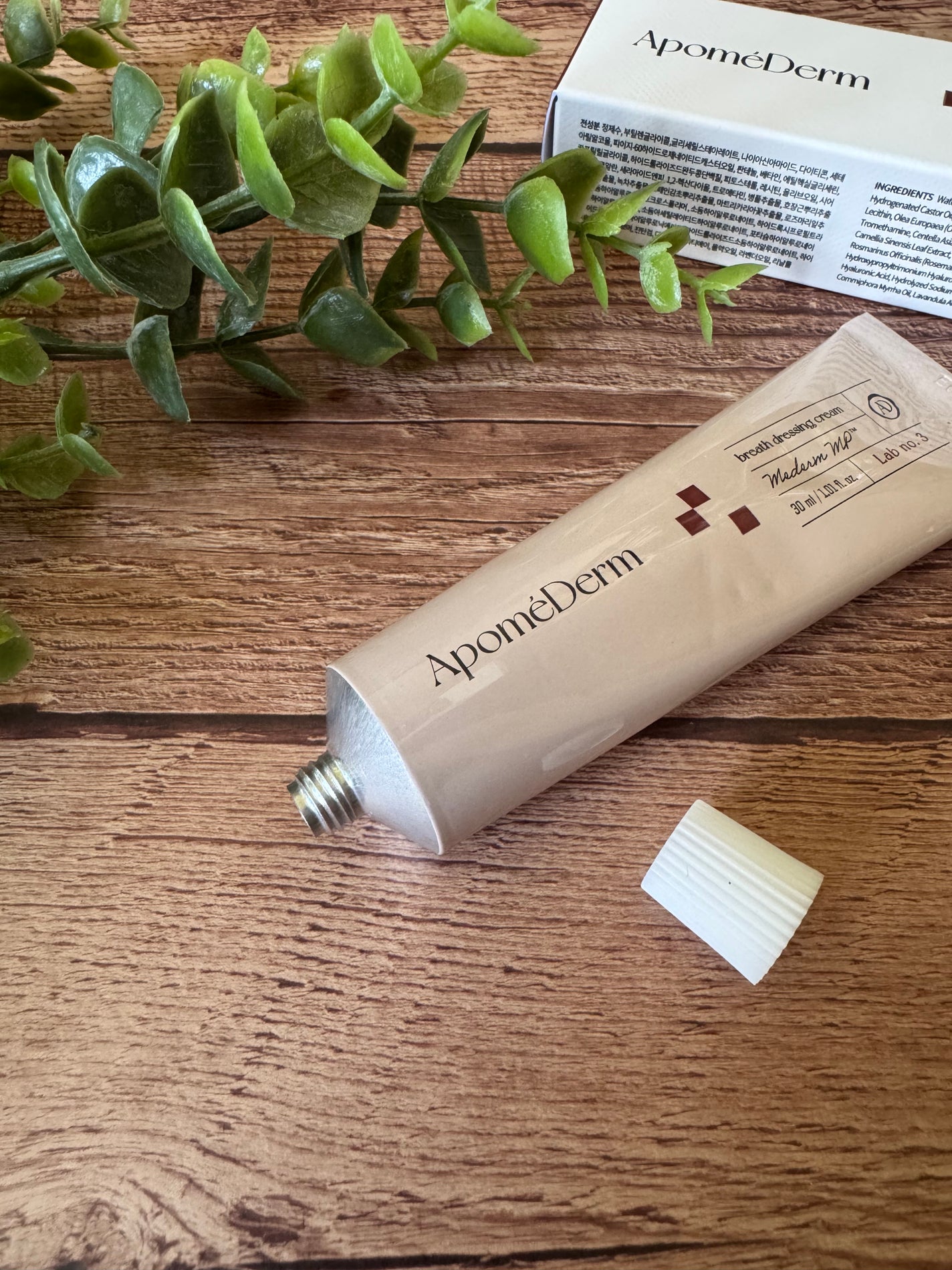 アポメダムルビスドレッシングクリーム/Apomederm/フェイスクリームを使ったクチコミ(2枚目)