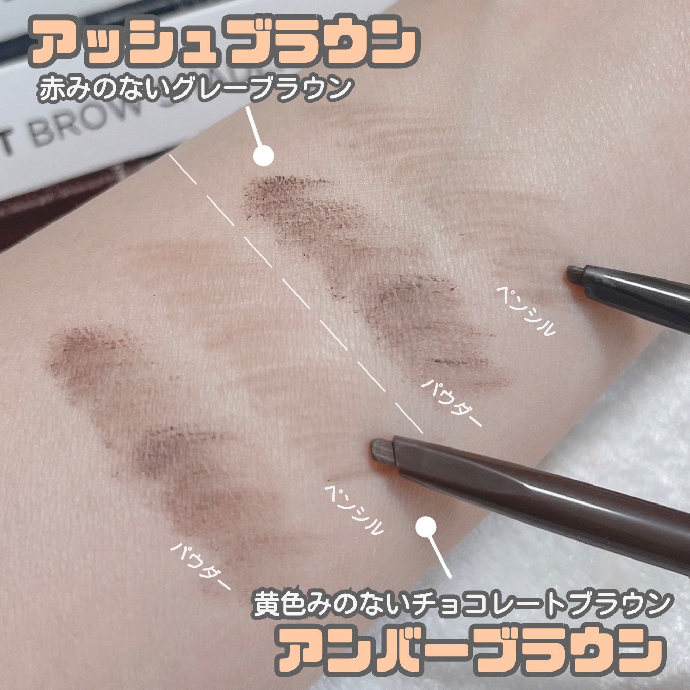 Colorpiece Eyeshadow Nude/JUNG SAEM MOOL/単色アイシャドウを使ったクチコミ(9枚目)
