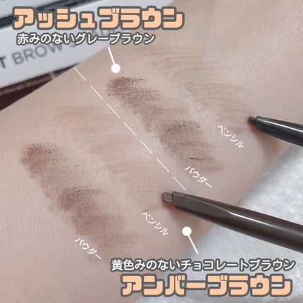 Colorpiece Eyeshadow Nude/JUNG SAEM MOOL/単色アイシャドウを使ったクチコミ(9枚目)