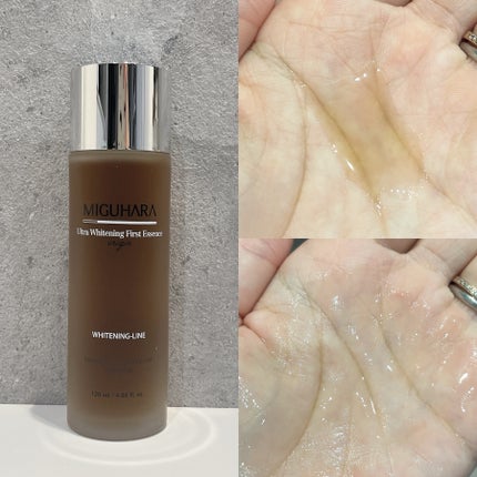 Ultra Whitening Perfect Ampoule/MIGUHARA/美容液を使ったクチコミ(2枚目)