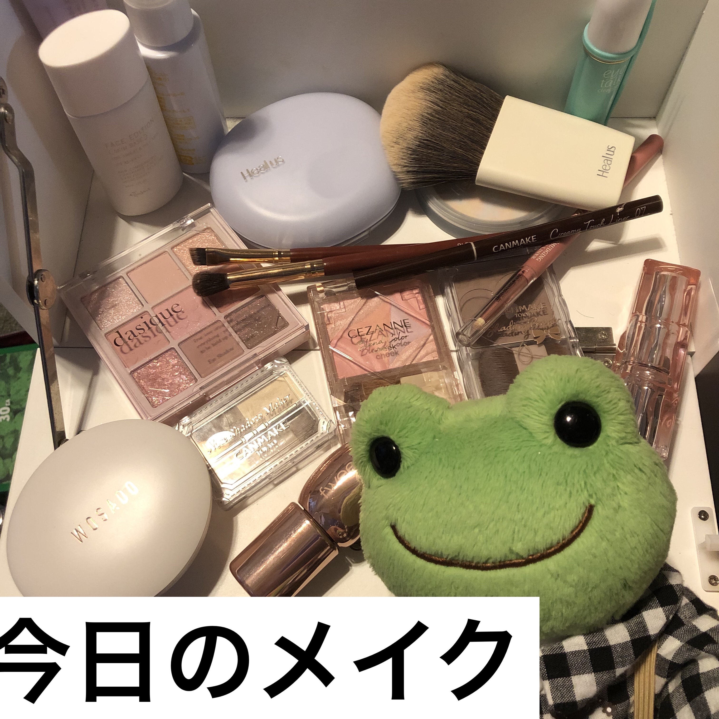 ブレンドカラーチーク/CEZANNE/チークを使ったクチコミ（1枚目）