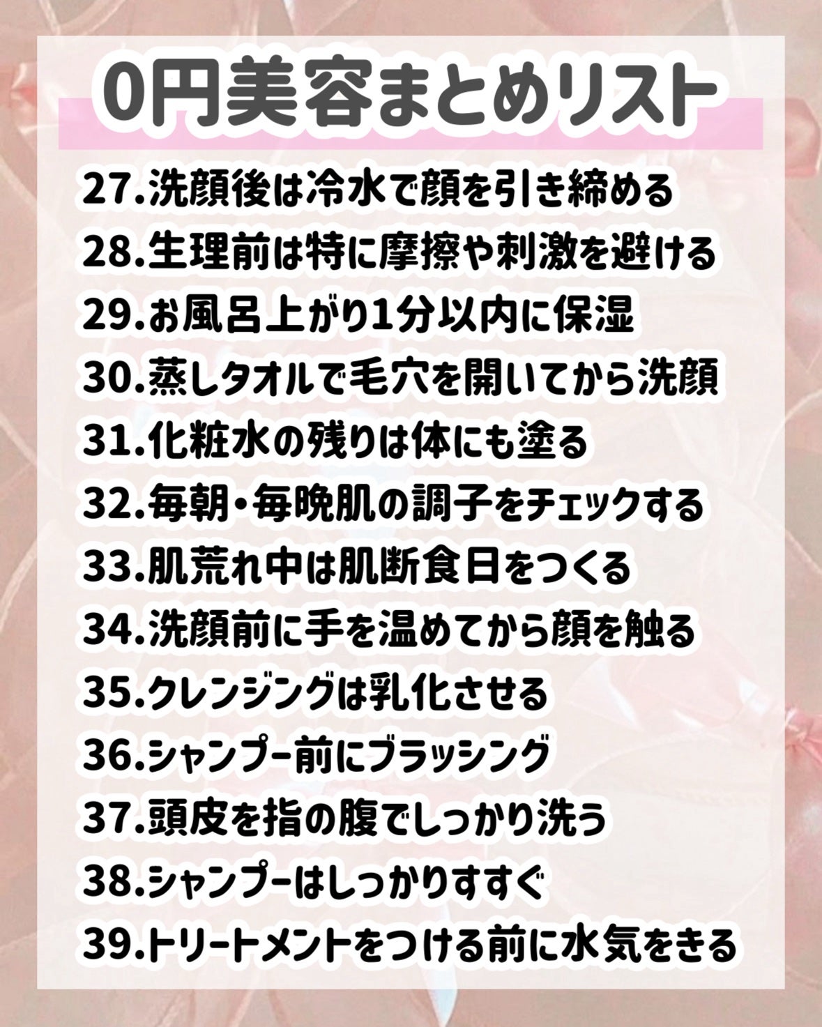 ハトムギ保湿ジェル(ナチュリエ スキンコンディショニングジェル)/ナチュリエ/美容液を使ったクチコミ(5枚目)