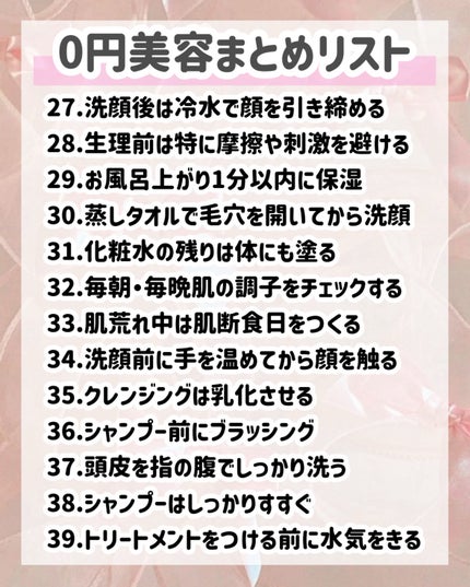 ハトムギ保湿ジェル(ナチュリエ スキンコンディショニングジェル)/ナチュリエ/美容液を使ったクチコミ(5枚目)