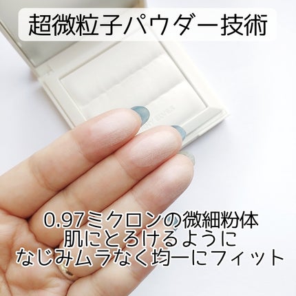 ノートレースシースルーセッティングパウダー/FUNNY ELVES方里/プレストパウダーを使ったクチコミ(5枚目)