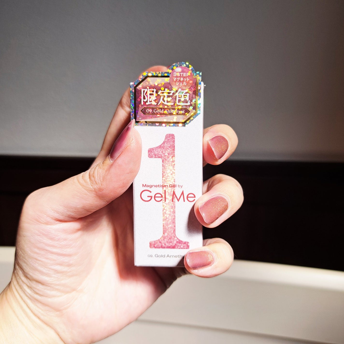 マグネティズムジェル バイ ジェルミーワン/ジェルミーワン/マニキュアを使ったクチコミ(1枚目)