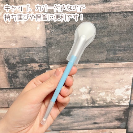 フィー フェザーライクデュアルハイライターブラシ/fwee/メイクブラシを使ったクチコミ(4枚目)