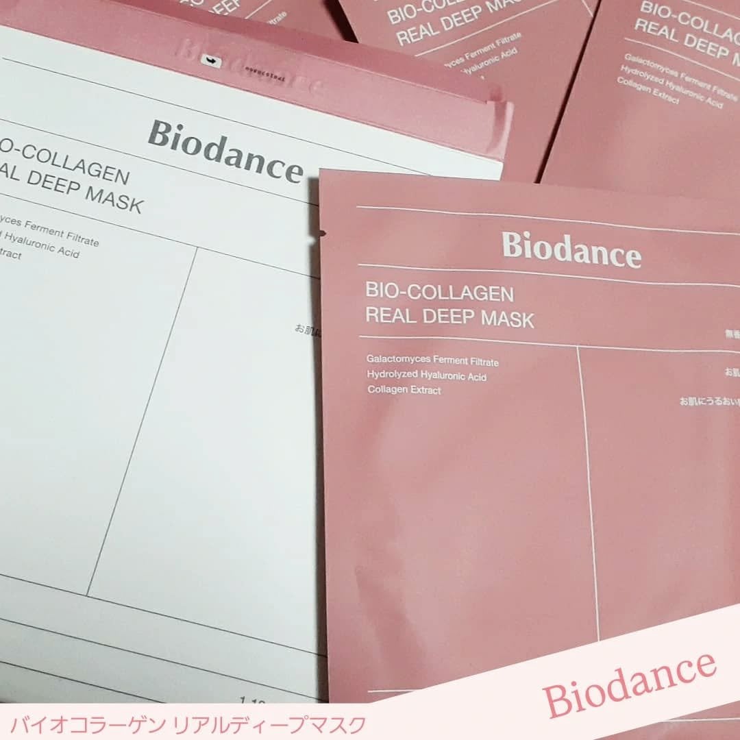 バイオコラーゲンリアルディープマスク/Biodance/シートマスク・パックを使ったクチコミ(1枚目)