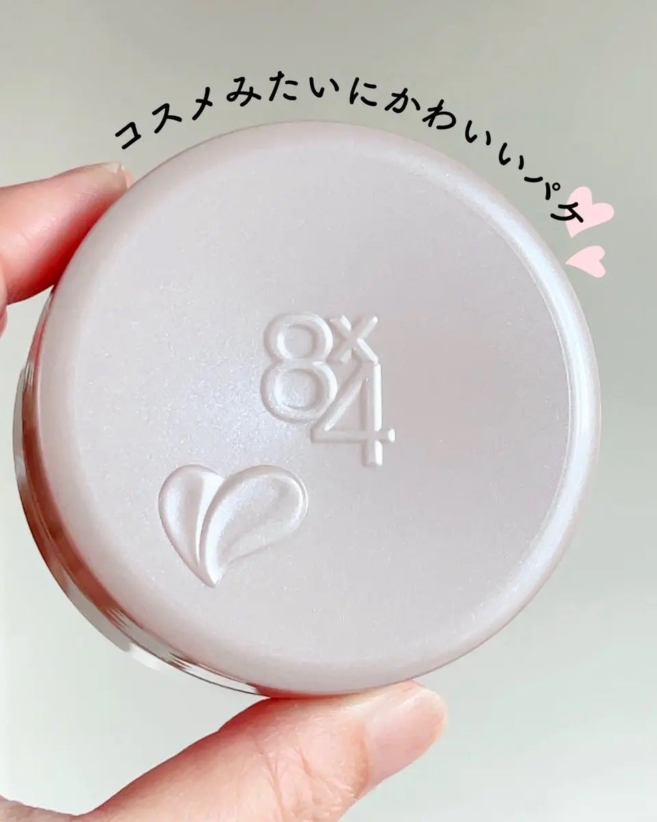 8x4 デオドラントパテ【医薬部外品】/8x4/デオドラント・制汗剤を使ったクチコミ(2枚目)