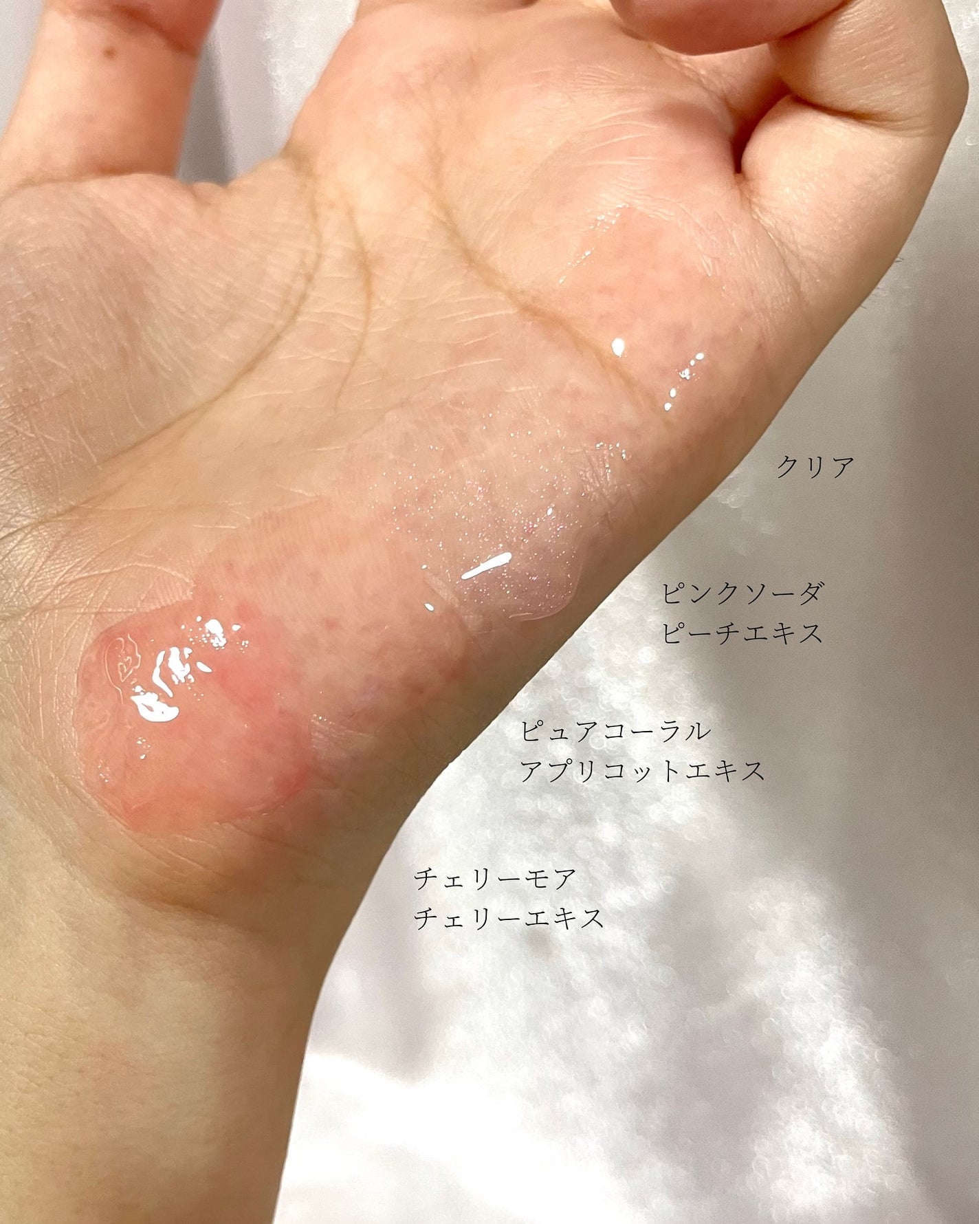 Lip Care Oil Clear/BeginS by JUNGSAEMMOOL/リップケアを使ったクチコミ(4枚目)