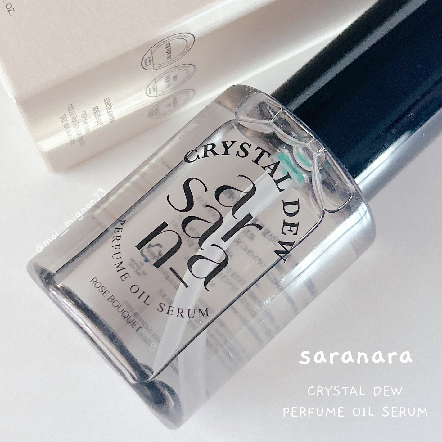 クリスタル デュ パフューム オイル セラム ROSE BOUQUET(ローズブーケ)/SARANARA/ヘアオイルを使ったクチコミ(3枚目)