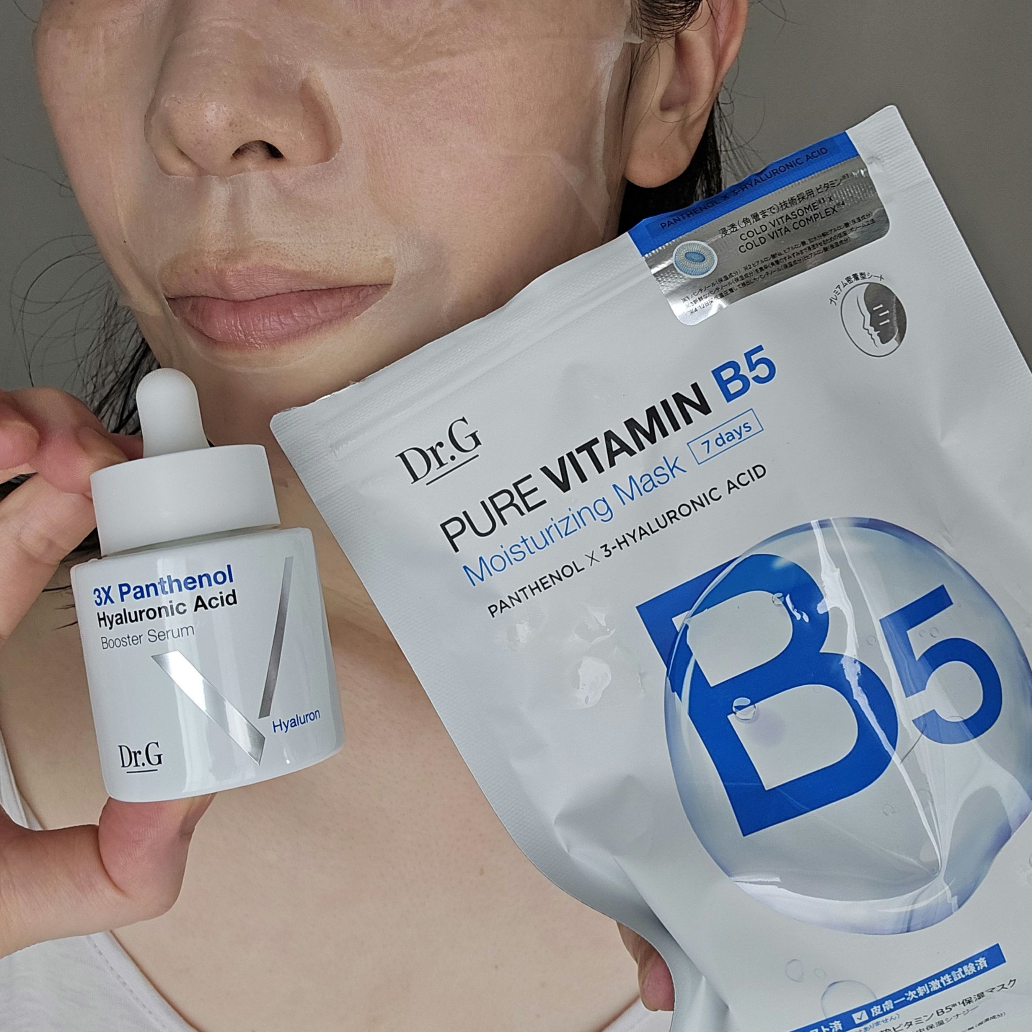 3X パンテノール ヒアルロン酸 ブースターセラム/Dr.G/美容液を使ったクチコミ（1枚目）