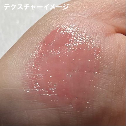 キスミー フェルム 紅筆リップグロウ/キスミー フェルム/口紅を使ったクチコミ(7枚目)