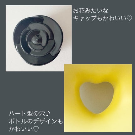 BLACK LABEL クラシック ロイヤル イチジクとシダーウッドの香り/arFUM/柔軟剤を使ったクチコミ(5枚目)