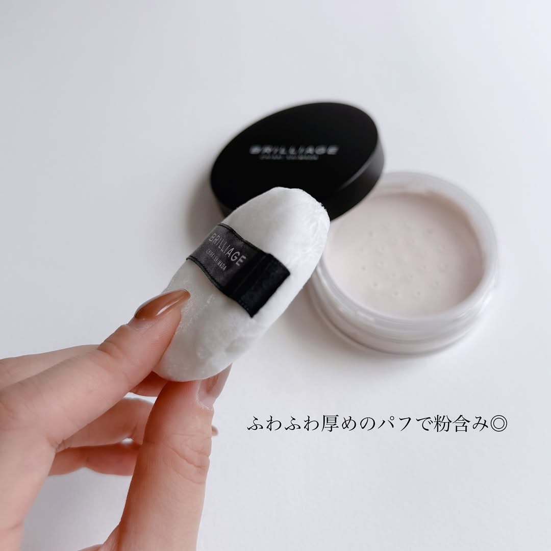 エクセレント ルミナス プライマーパウダー/ブリリアージュ/ルースパウダーを使ったクチコミ(2枚目)