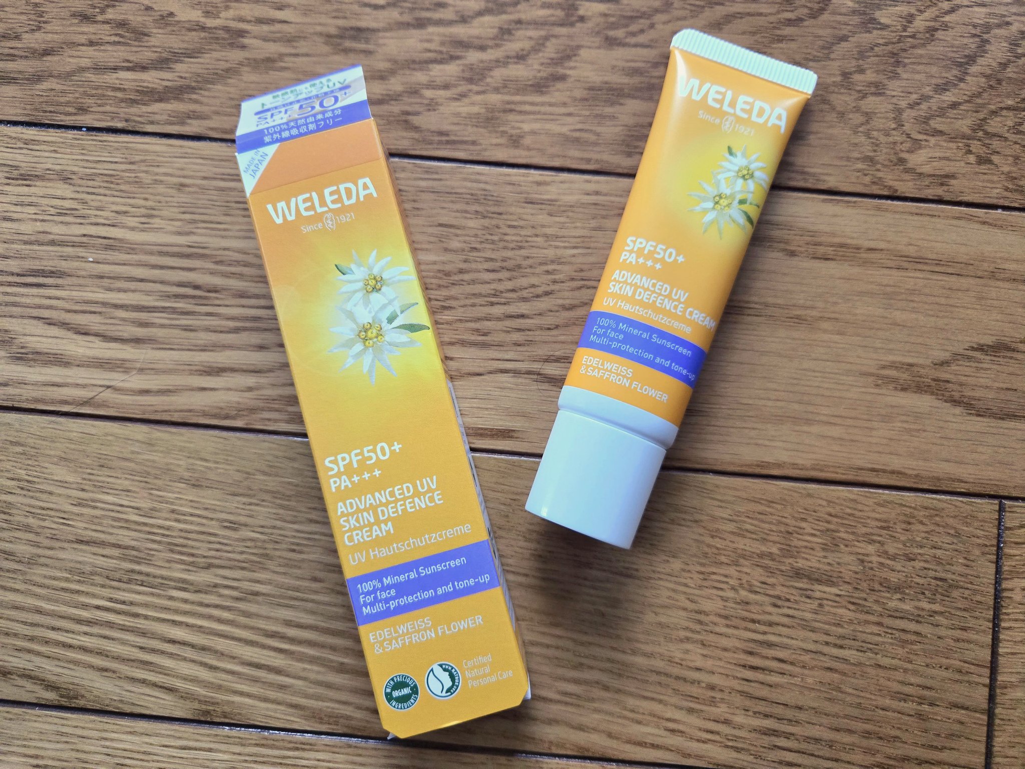 ヴェレダ エーデルワイス UVバリアクリーム 30mL /WELEDA/日焼け止めクリームを使ったクチコミ（1枚目）