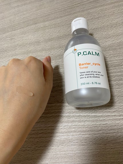 バリアサイクルトナー/P.CALM/化粧水を使ったクチコミ(1枚目)