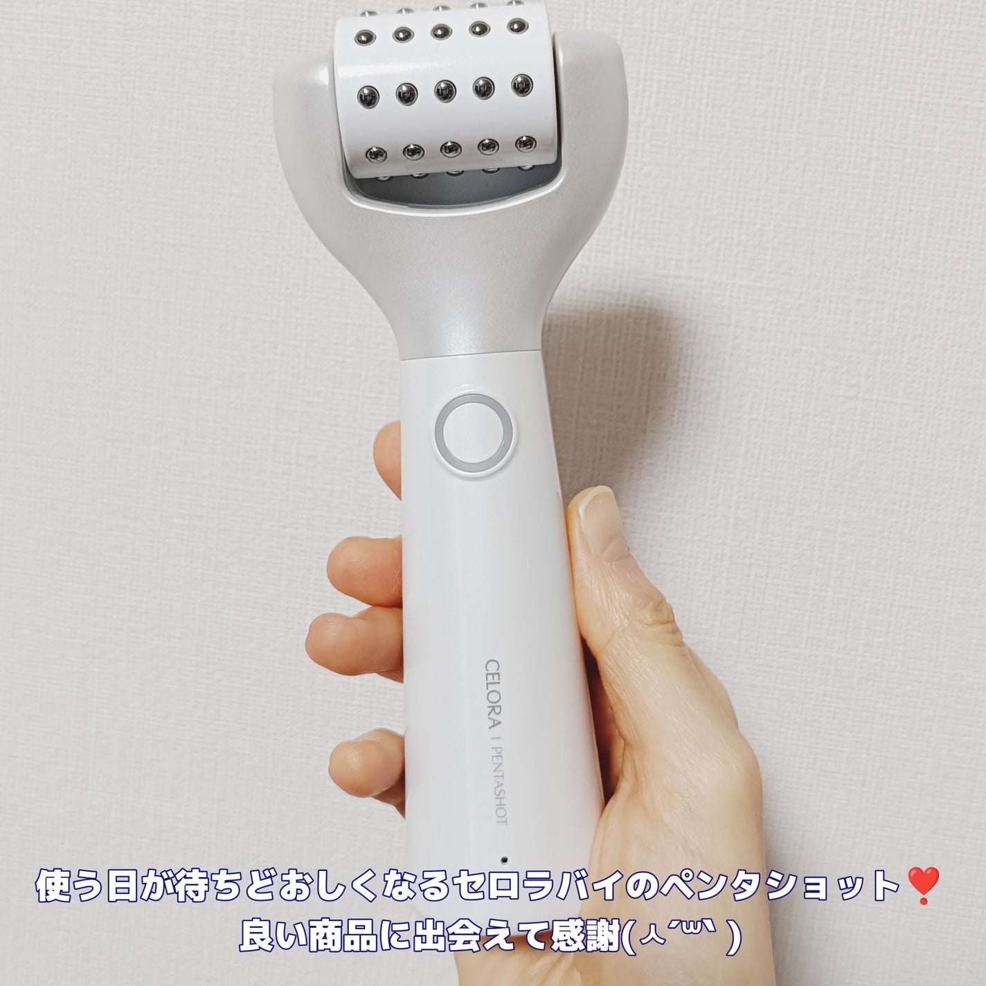 ãããð€ãšããµ on LIPS ã#PRïŒã¶æäœ¿ã£ãŠã沌ã£ãçŸé¡åšðã»ãã©ãã€ã®ãã³ã¿ã·ã§ããã§..ãïŒ7æç®ïŒ