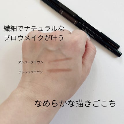 あやこ @フォロバ100 on LIPS 「\ジョンセンムルのアイ&アイブロウ/ナチュラル好きさんにぜひお..」(8枚目)
