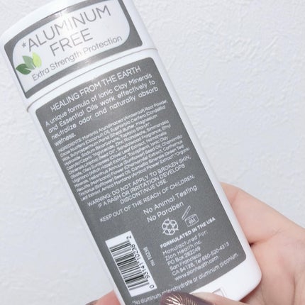 クレイドライデオドラント/Zion Health /デオドラント・制汗剤を使ったクチコミ(4枚目)