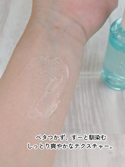 ウォータリー ヒアル セラム/Real Barrier/美容液を使ったクチコミ(4枚目)