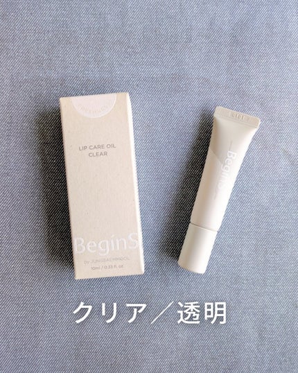 Lip Care Oil Clear/BeginS by JUNGSAEMMOOL/リップケアを使ったクチコミ(8枚目)