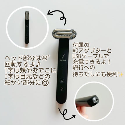 ディズム EMS EER メディスキンケアデバイス/DISM/美顔器・マッサージを使ったクチコミ(5枚目)