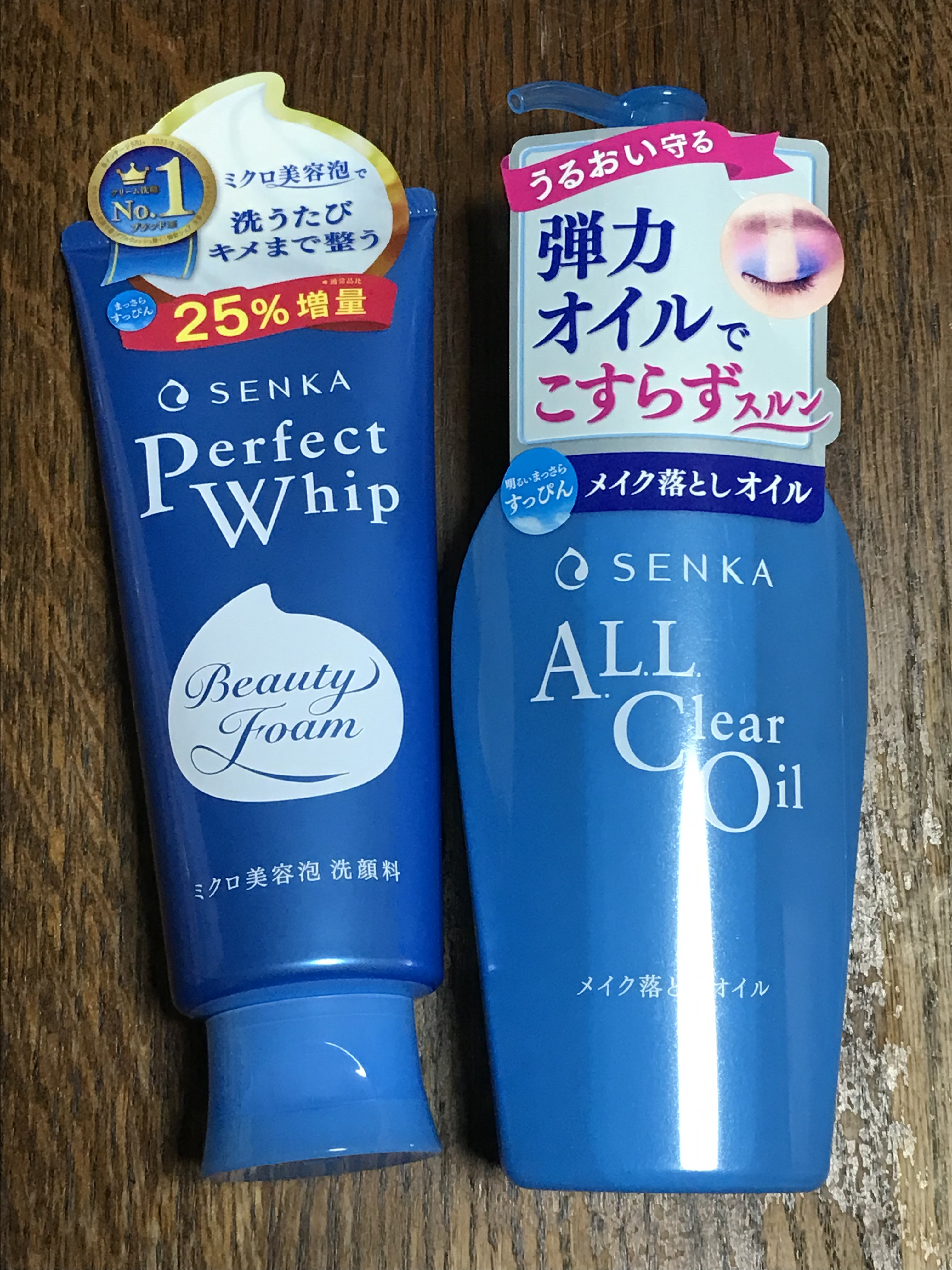 マジョリカ マジョルカ ラッシュエキスパンダー ドーリーカール/MAJOLICA MAJORCA/マスカラを使ったクチコミ（1枚目）