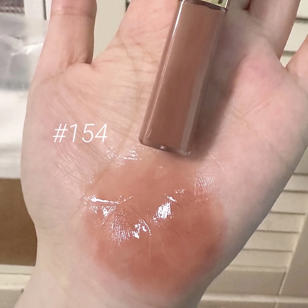 限定色 シャネル　ルルージュデュオウルトラトゥニュ　154 インテンスキャラメル シャネル ル ルージュ デュオ ウルトラ トゥニュ 154 インテンス