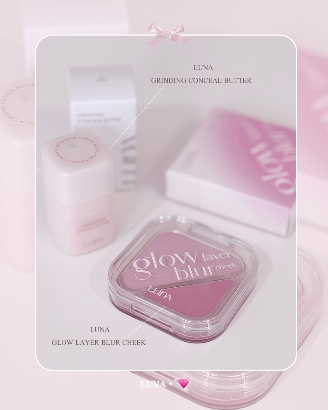 グラインディングコンシールバター/LUNA/クリームコンシーラーを使ったクチコミ（2枚目）