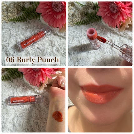 BabyBright リジュライト ジェリーティント/BabyBright/リップティントを使ったクチコミ(7枚目)