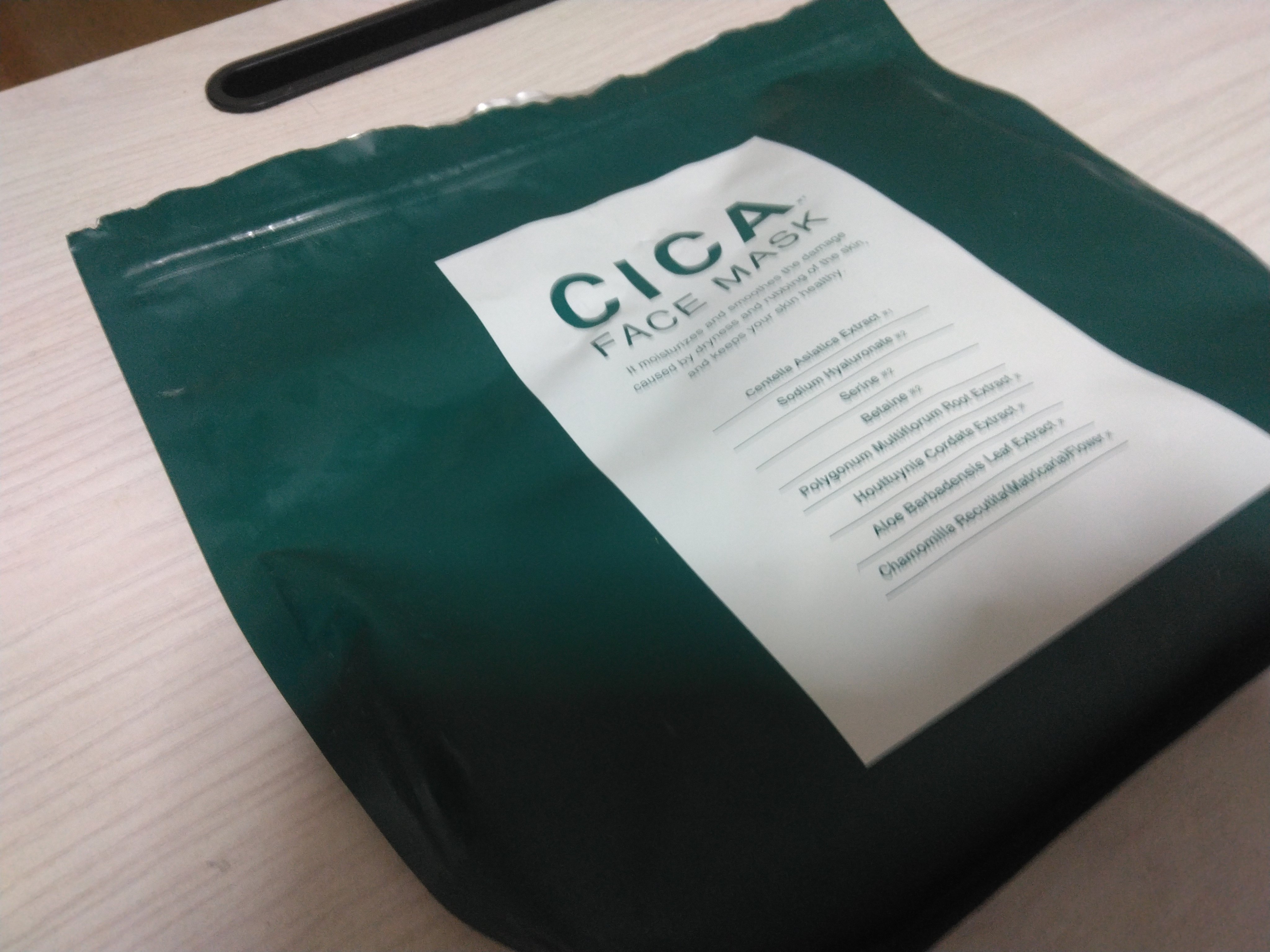 エクシア リプラント ホワイトニングクリーム/ALBION/フェイスクリームを使ったクチコミ（2枚目）