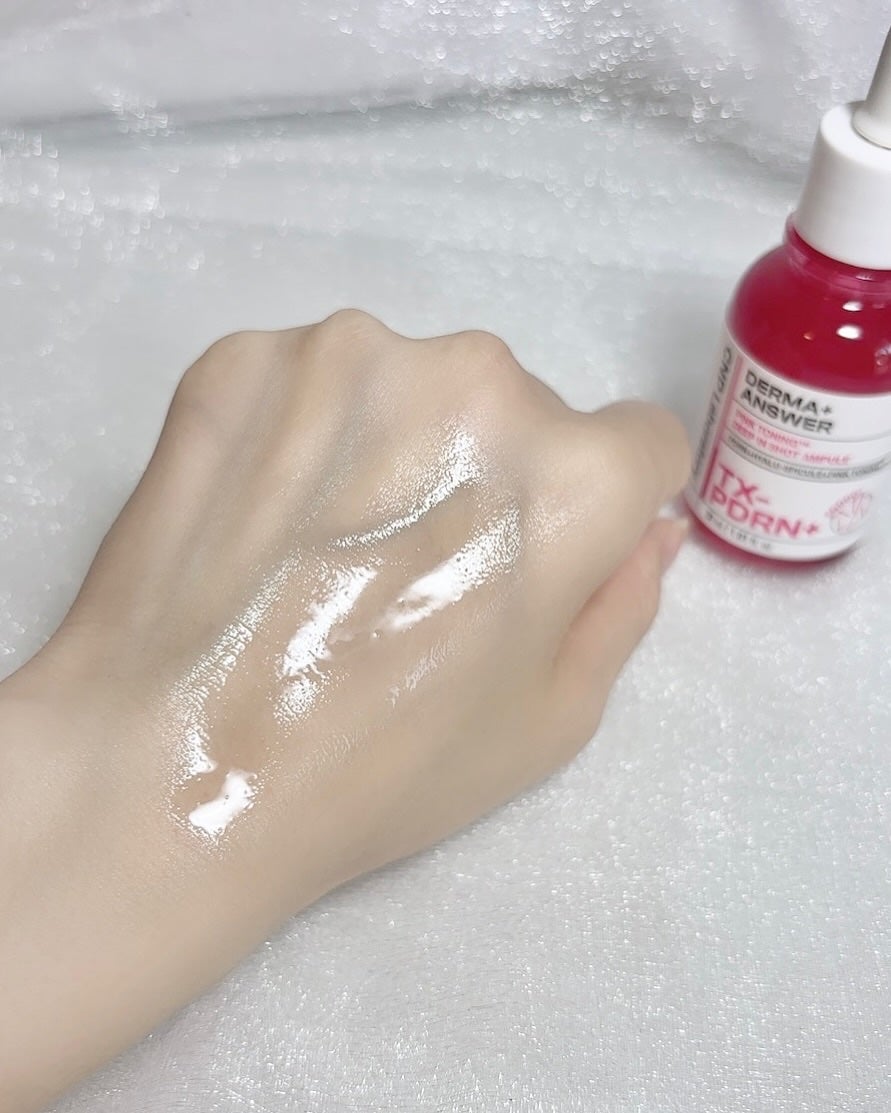 ピンクトーニング™︎ディープインショットアンプル/CNP Laboratory/美容液を使ったクチコミ(2枚目)