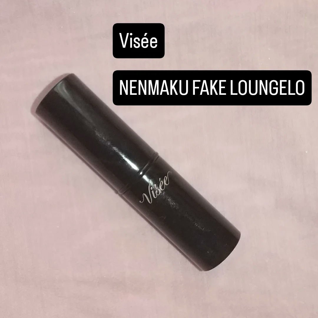 ネンマクフェイク ルージュ/Visée/口紅を使ったクチコミ（2枚目）