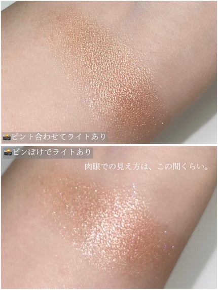 NARS ライトリフレクティング ルミナイジングパウダー/NARS/パウダーハイライトを使ったクチコミ(2枚目)