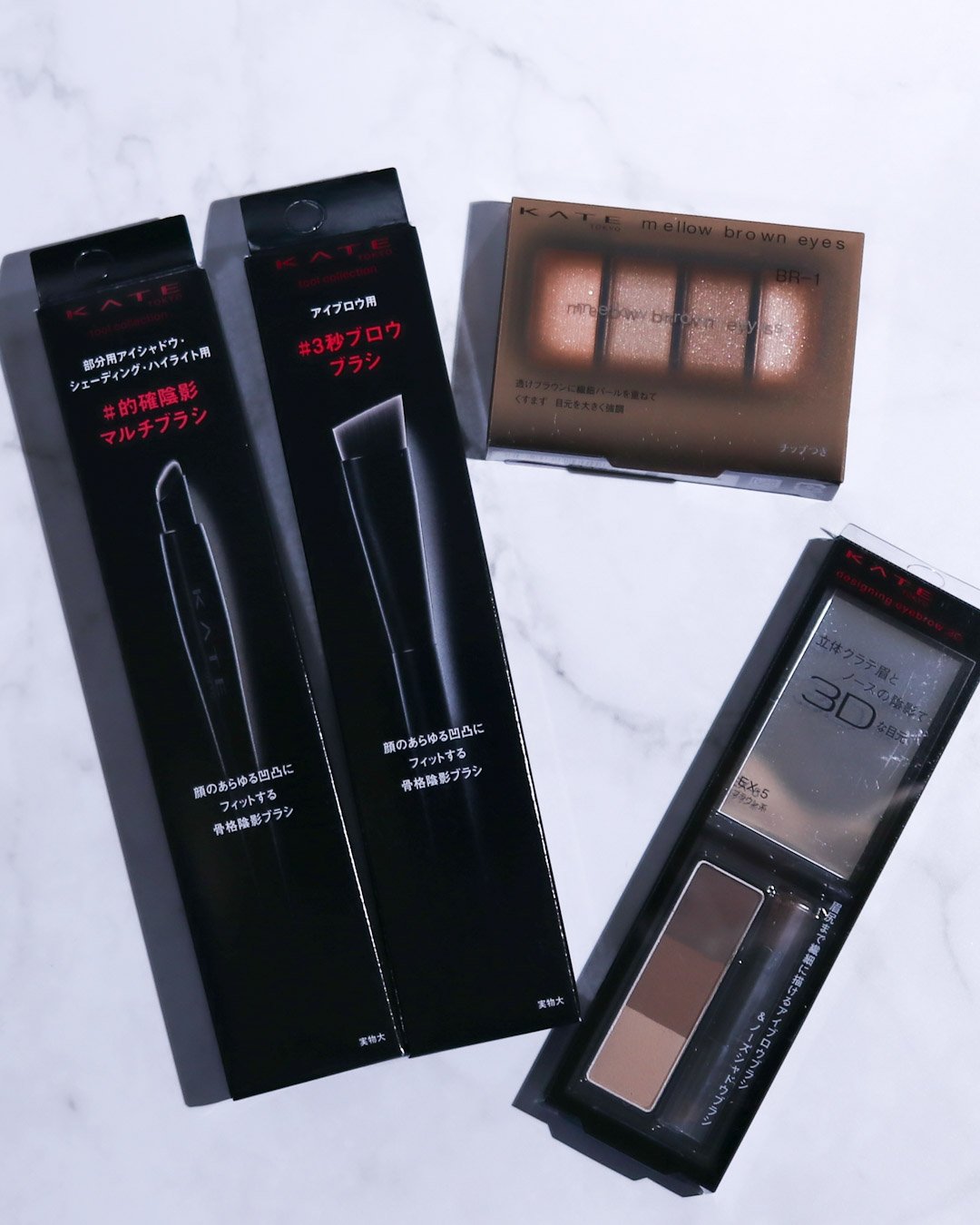 ケイト デザイニングアイブロウ3D/KATE/パウダーアイブロウを使ったクチコミ（1枚目）