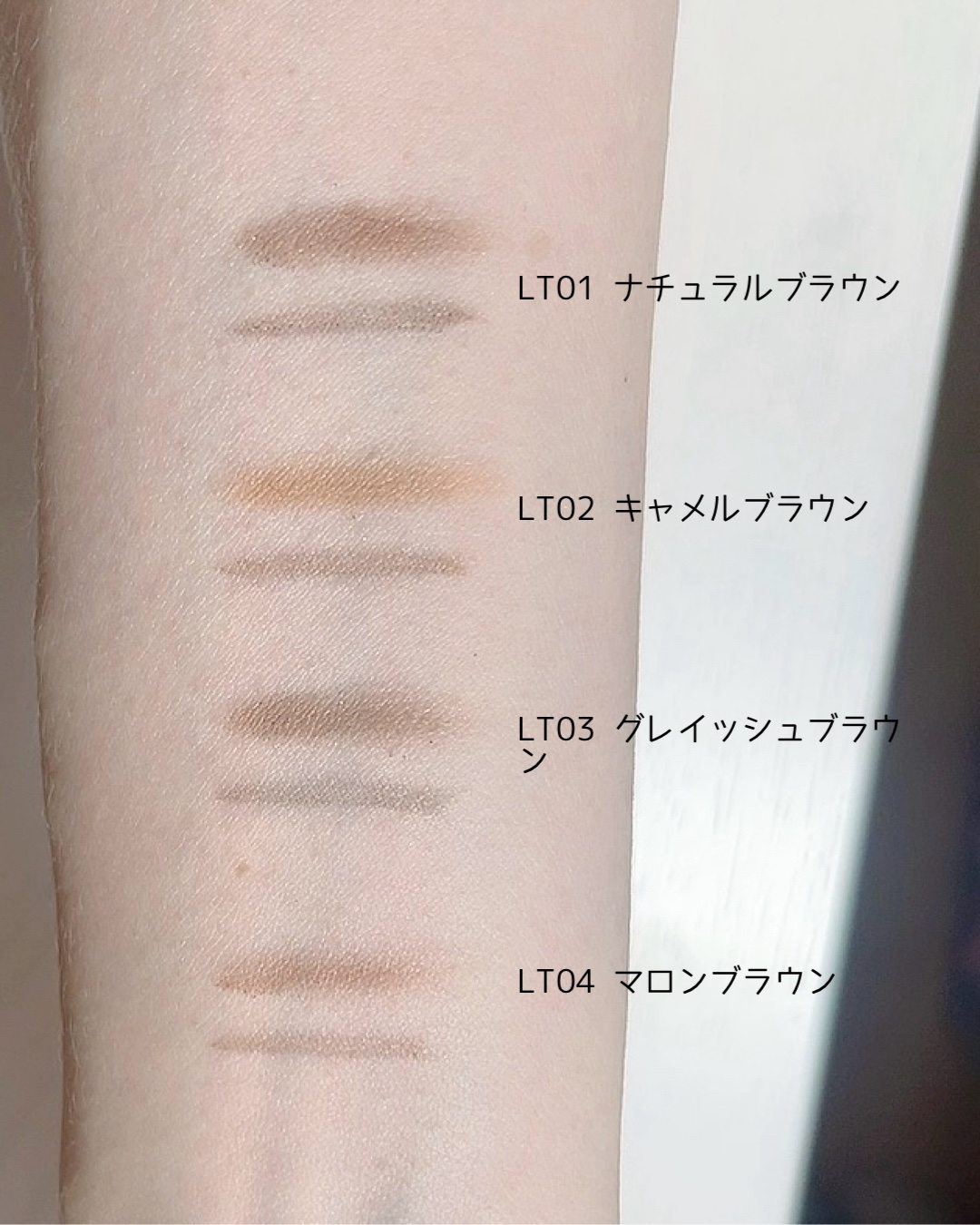 エクセル ロングラスティングアイブロウ N/excel/リキッドアイブロウを使ったクチコミ（2枚目）