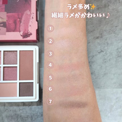 ラブ・ライナー ドラマティックガーデンコレクション カラーパレット <アイシャドウ>/ラブ・ライナー/アイシャドウパレットを使ったクチコミ(2枚目)