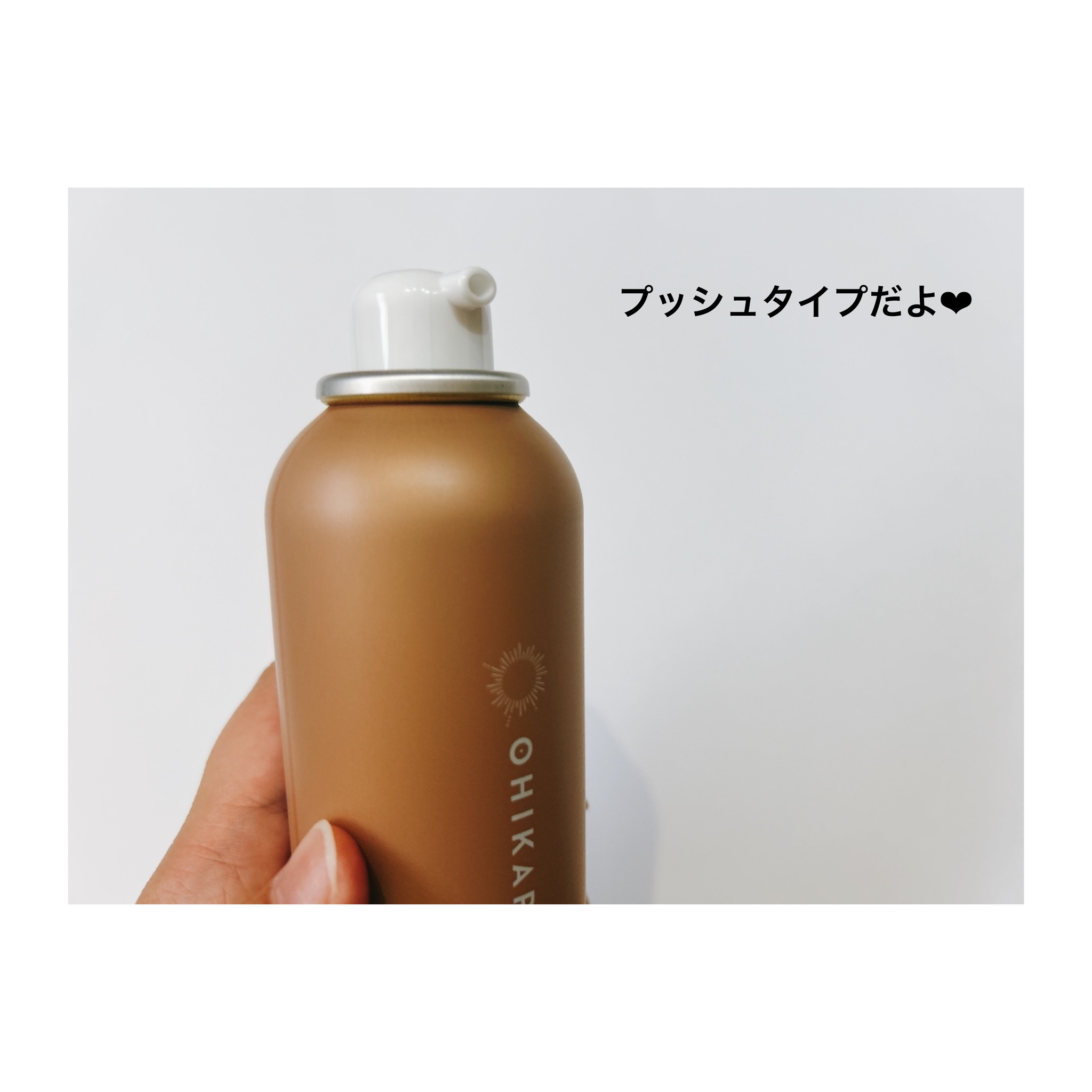 バブルクレンジング ロイヤルホワイトティー/OHIKARI/クレンジングクリームを使ったクチコミ（3枚目）