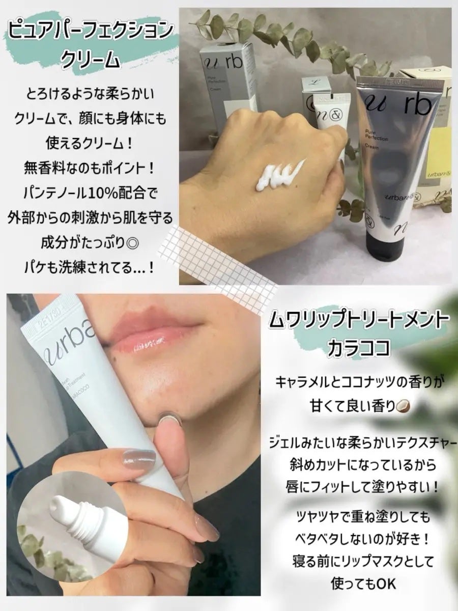 G3ナイアシンセラム/urbanand/美容液を使ったクチコミ(3枚目)