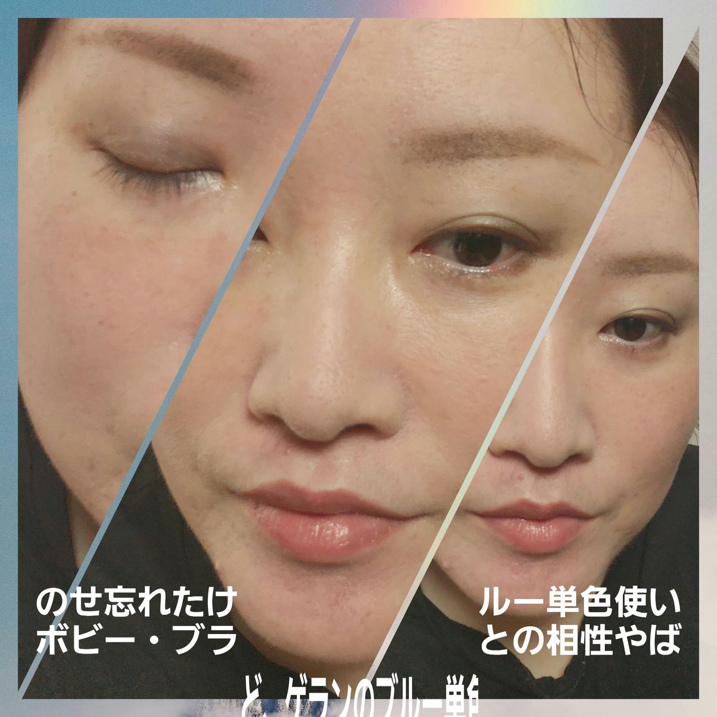 ロングウェア クリーム シャドウ スティック/BOBBI BROWN/スティックアイシャドウを使ったクチコミ(4枚目)