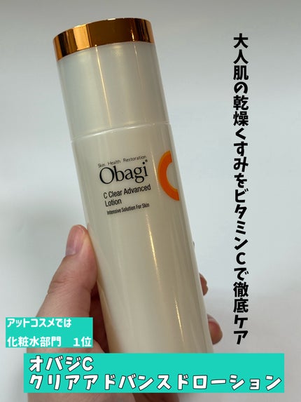 フェイシャル トリートメント エッセンス/SK-II/化粧水を使ったクチコミ(4枚目)